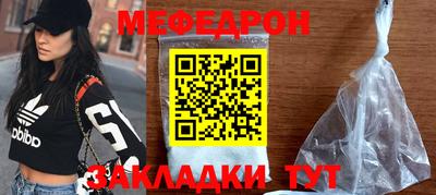 ECSTASY Волжский