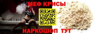 ECSTASY Волжский