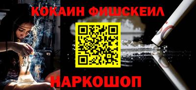 Альфа ПВП Волжск