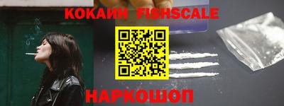 бутик Гагарин