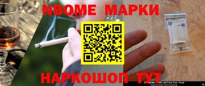 СК Волгодонск