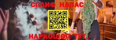 Альфа ПВП Волжск