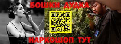 Альфа ПВП Волжск
