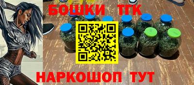 ECSTASY Волжский