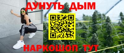 Альфа ПВП Волжск