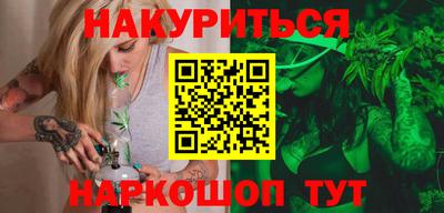 ECSTASY Волжский
