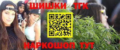 Альфа ПВП Волжск