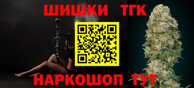 ECSTASY Волжский