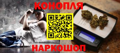 ECSTASY Волжский