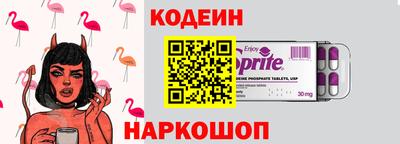 Альфа ПВП Волжск