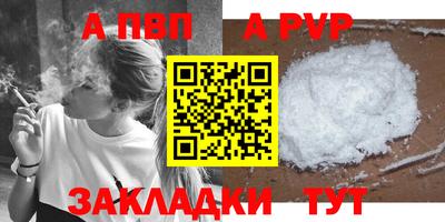 ECSTASY Волжский