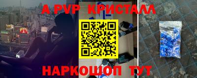 ECSTASY Волжский