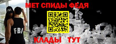 СК Волгодонск