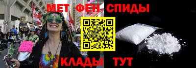 Альфа ПВП Волжск