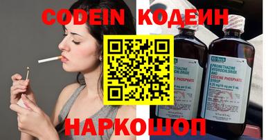 ECSTASY Волжский