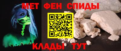 ECSTASY Волжский