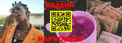 Альфа ПВП Волжск