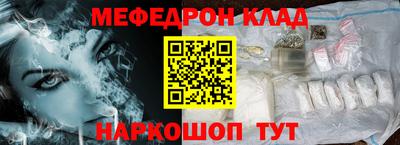 ECSTASY Волжский