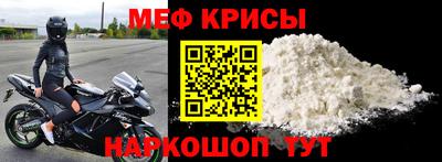ECSTASY Волжский