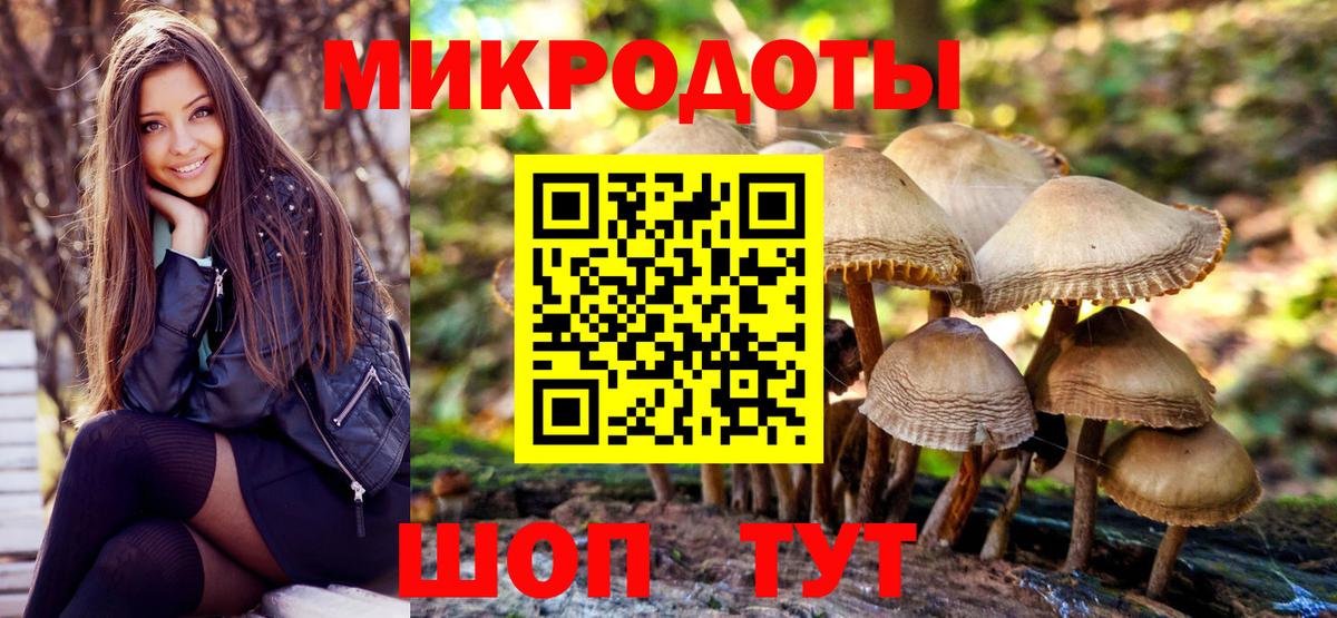 ГАШИШ  Экстази  Берёзовский  ГАШ  Меф   КОКАИН  МЕФ  Вход с VPN  А ПВП СК   Марихуана  ГЕРОИН 